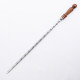Шампур нержавеющий 670*12*3 мм с деревянной ручкой в Смоленске