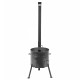 Stove with a diameter of 410 mm with a pipe for a cauldron of 16 liters в Смоленске