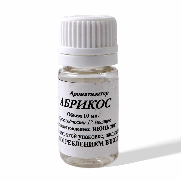 Food flavor to moonshine "Apricot" 10 ml в Смоленске