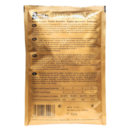 Turbo yeast alcohol "Double Dragon" D48 (132 gr) в Смоленске