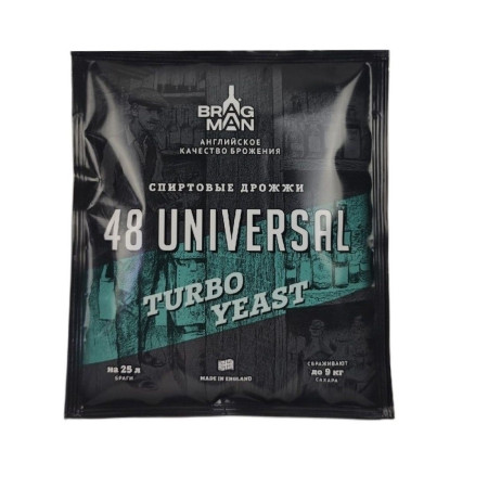 Turbo yeast alcohol BragMan "48 Universal TURBO" (135 gr) в Смоленске