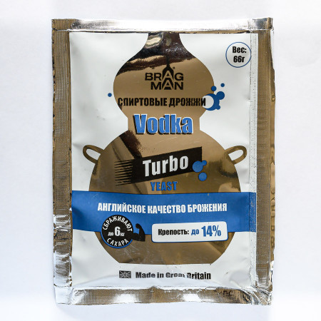 Turbo yeast alcohol BragMan "Vodka TURBO" (66 gr) в Смоленске