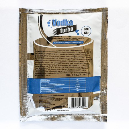 Turbo yeast alcohol BragMan "Vodka TURBO" (66 gr) в Смоленске