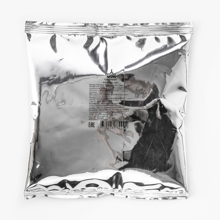 Turbo yeast alcohol BragMan "Industrial" (520 гр) в Смоленске