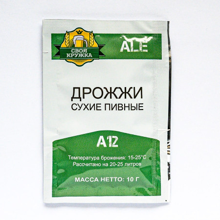 Dry beer yeast "Own mug" Ale A12 в Смоленске