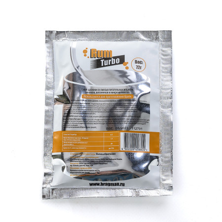 Turbo yeast alcohol BragMan "RUM TURBO" (72 gr) в Смоленске