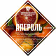 Set of herbs and spices "Aperol" в Смоленске